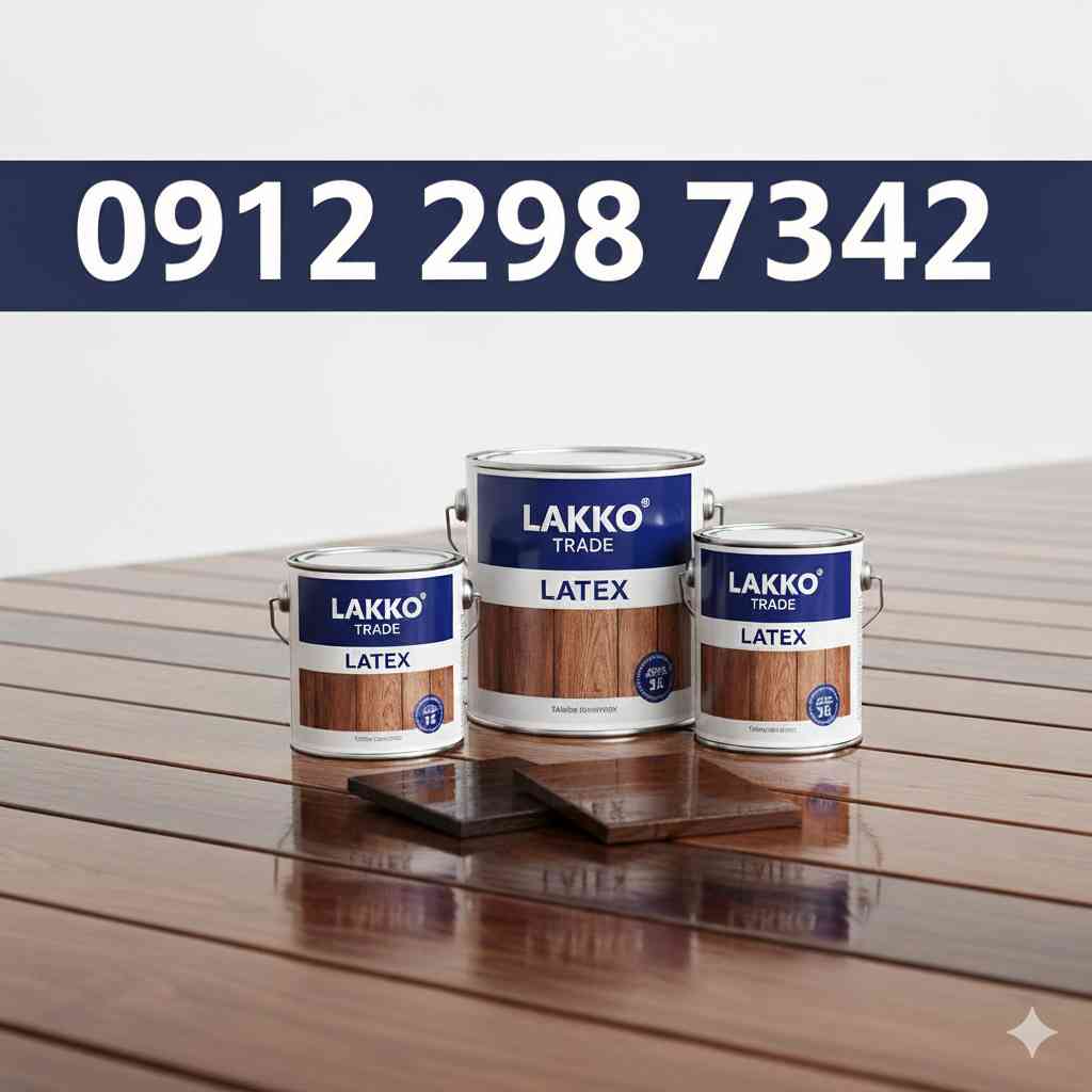 خرید عمده رنگ ترموود فنلاندی لاکو (Lakko) همراه با لیست قیمت